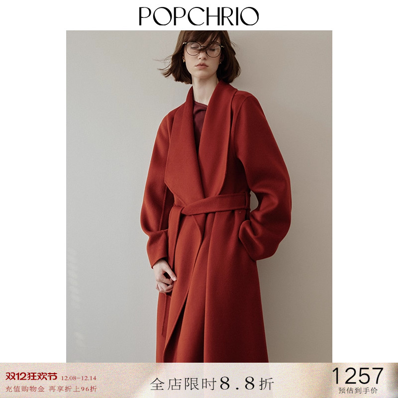 POPCHRIO大翻领正肩双面呢大衣
