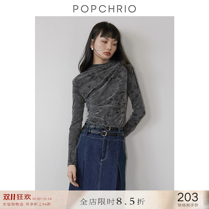 popchrio薄丝绒雾面叠褶长袖T恤