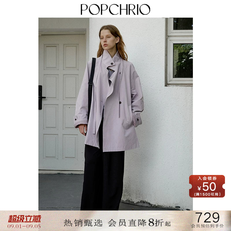 POPCHRIO简约立领气质飘带风衣图片