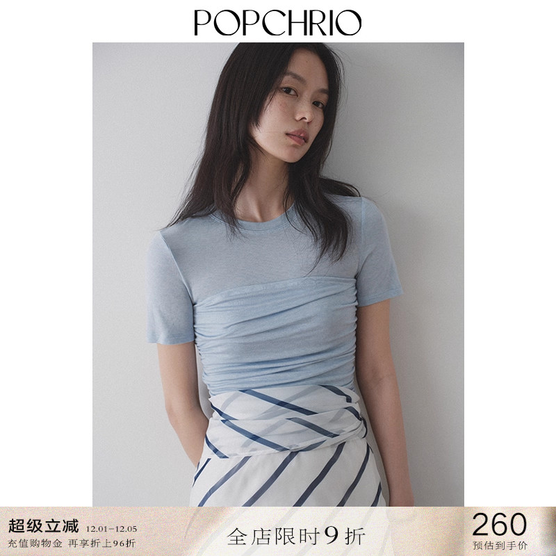 POPCHRIO天丝羊毛双层捏褶T恤