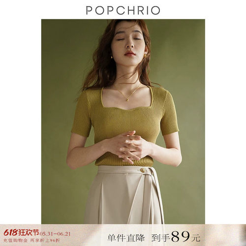POPCHRIO海鸥方领短袖针织上衣