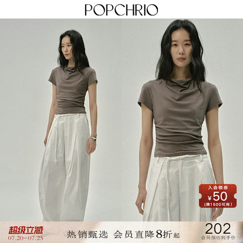 POPCHRIO微荡领小飞短袖正肩T恤