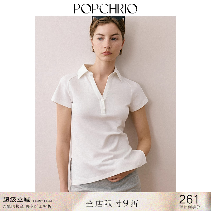 POPCHRIO美式V领小飞短袖棉T恤