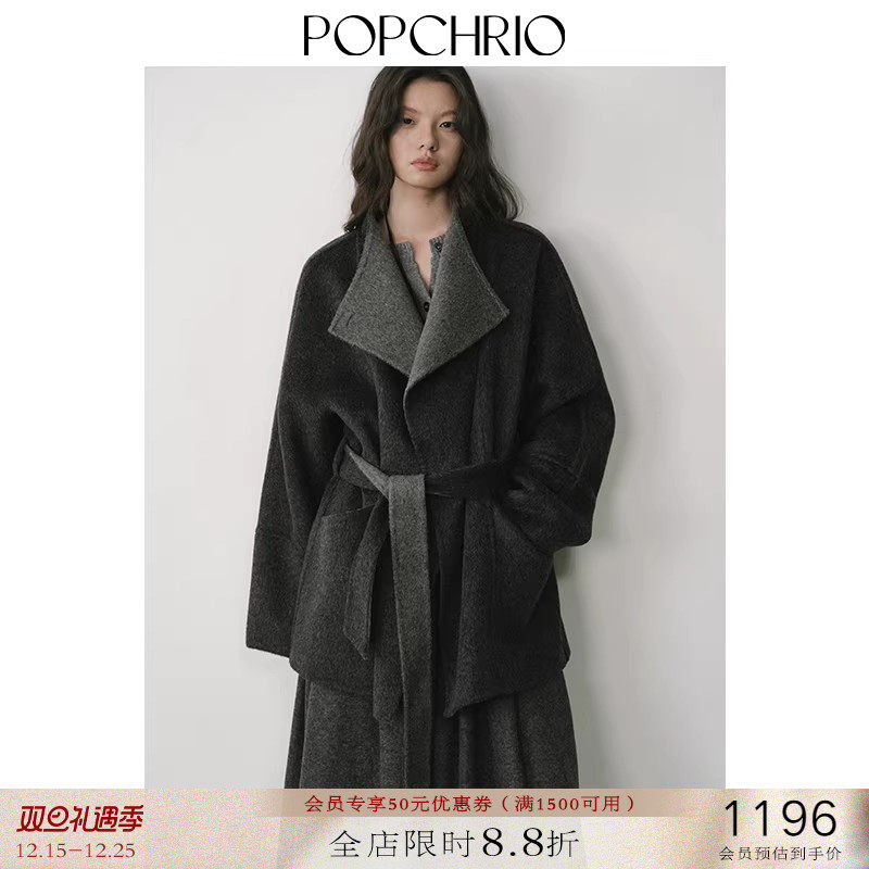 POPCHRIO宽松羊驼羊毛毛呢外套