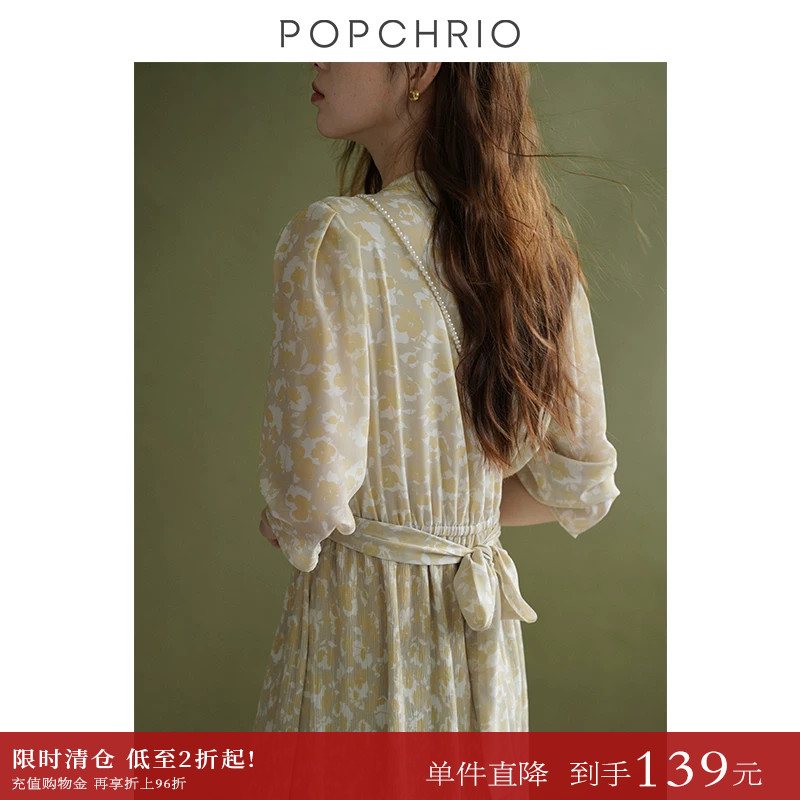 POPCHRIO法式碎花短袖连衣裙图片