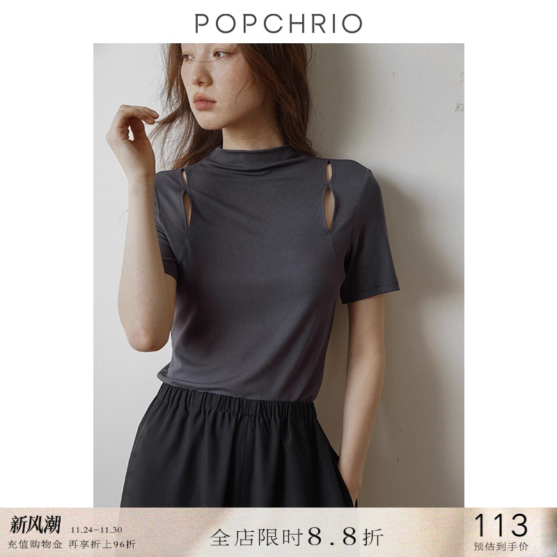 POPCHRIO复古镂空修身短袖T恤