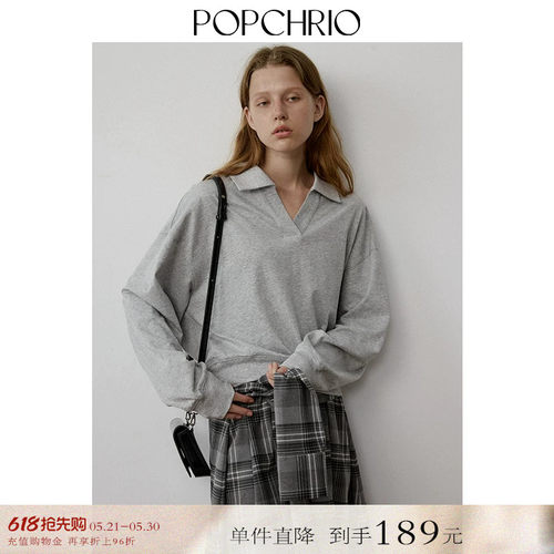 POPCHRIO慵懒风polo领长袖卫衣
