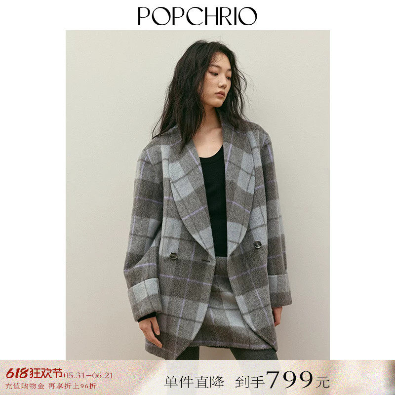 【到手799元】复古格子羊毛双面毛呢大衣呢子西装短款外套小个子