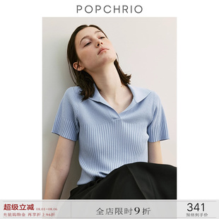 POPCHRIO欧可芮 打底上衣女夏 伊丽特曲珠polo翻领针织短袖 T恤衫