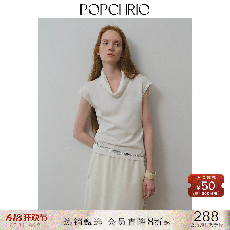 POPCHRIO欧可芮◆法式无袖荡领小飞短袖针织背心宽松短款上衣女夏