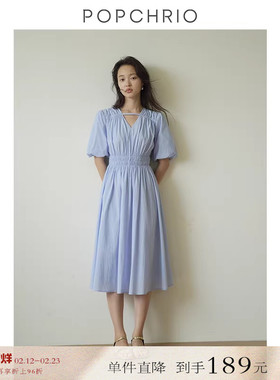 【到手189元】法式V领蓝色收腰连衣裙司马克抽皱泡泡袖长裙女夏季