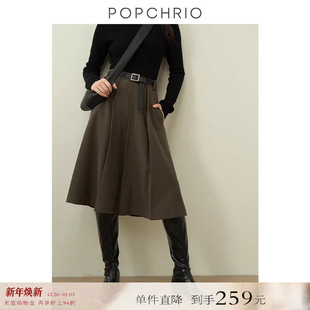 保暖中空纤维加绒百褶高腰毛呢半身裙小个A字伞裙女 到手259元