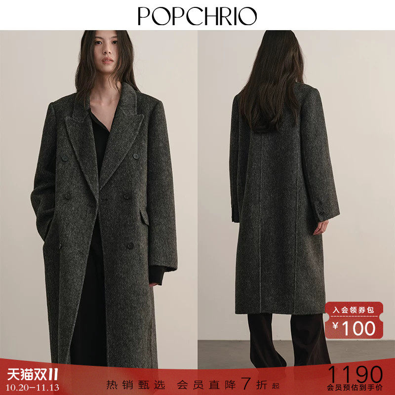 POPCHRIO欧可芮◆微阔肩蚕丝混纺双面呢西装大衣羊毛毛呢外套女冬