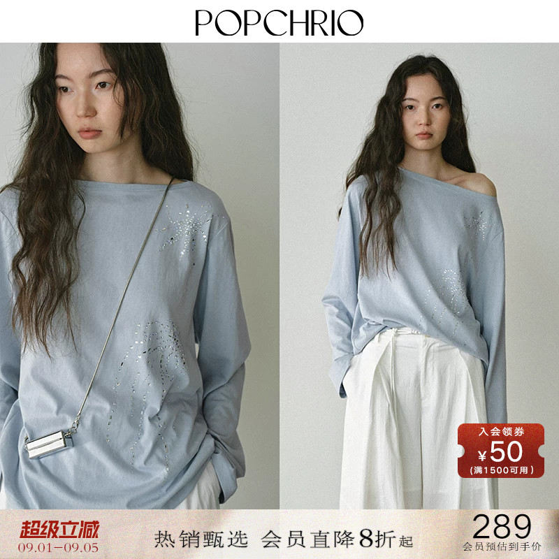 POPCHRIO烫钻一字肩漏锁骨打底衫图片