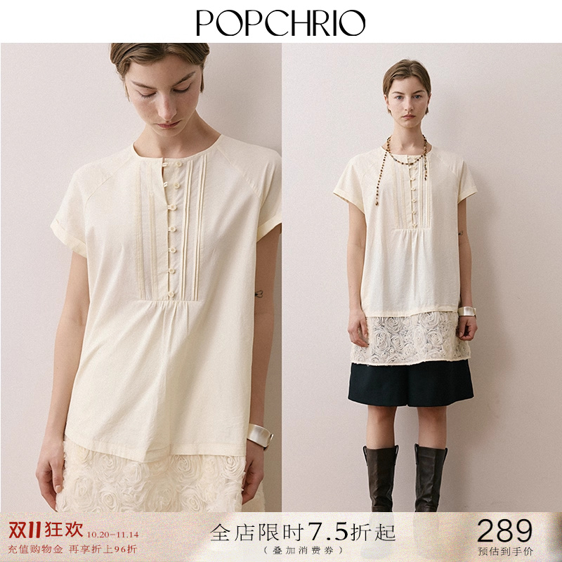 花卉拼接温柔风小飞袖宽松连衣裙