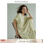 镂空挂脖吊带印花短袖 到手259元 连衣裙宽松高级感长裙子女夏