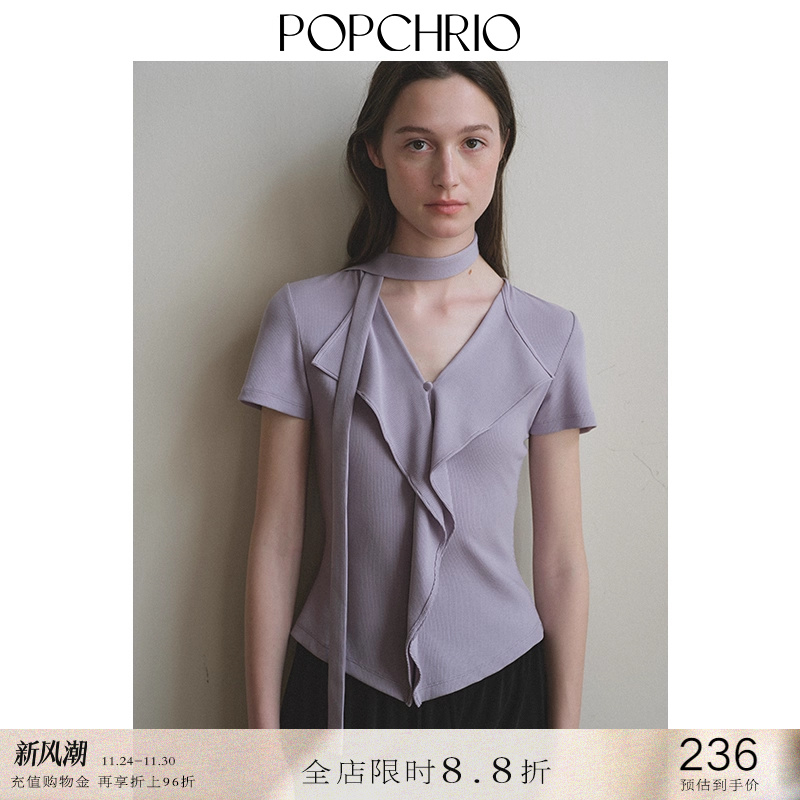 POPCHRIO荷叶边V领花边飘带T恤