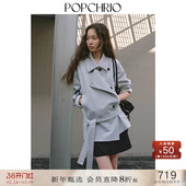 POPCHRIO欧可芮 棉风衣宽松小个子系带外套女 松弛感叠片低腰短款