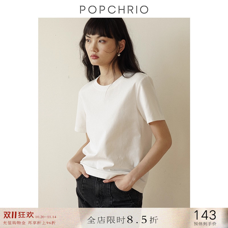 欧可芮短袖简约常规时尚百搭
