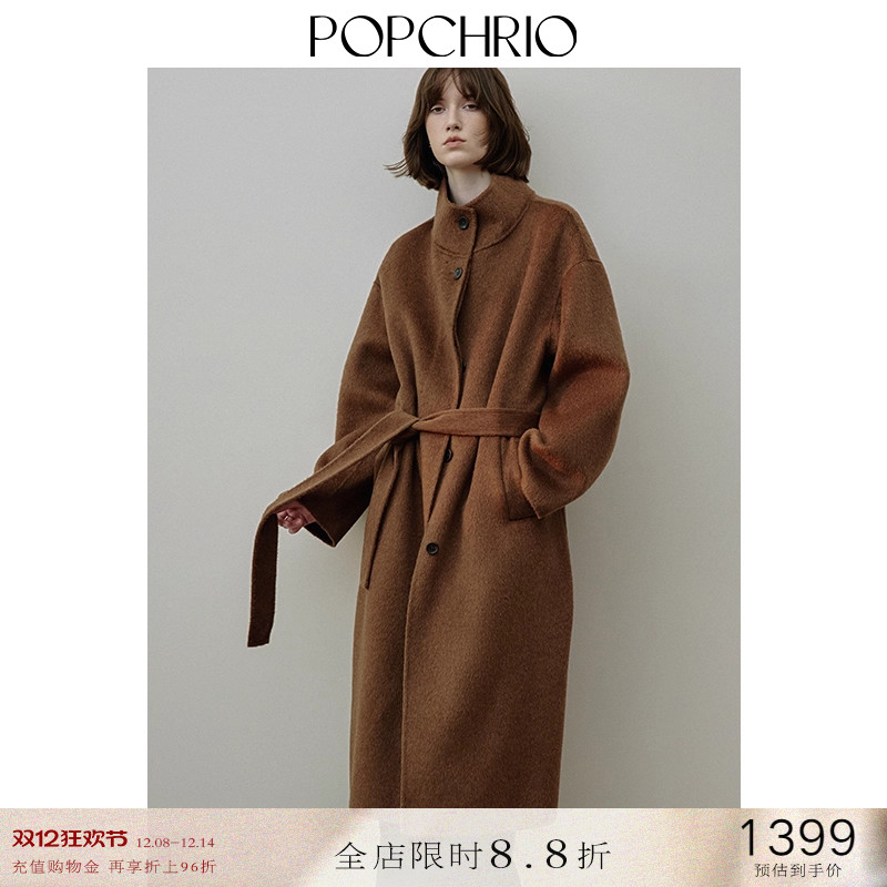 POPCHRIO驼绒蚕丝立领加厚双面呢