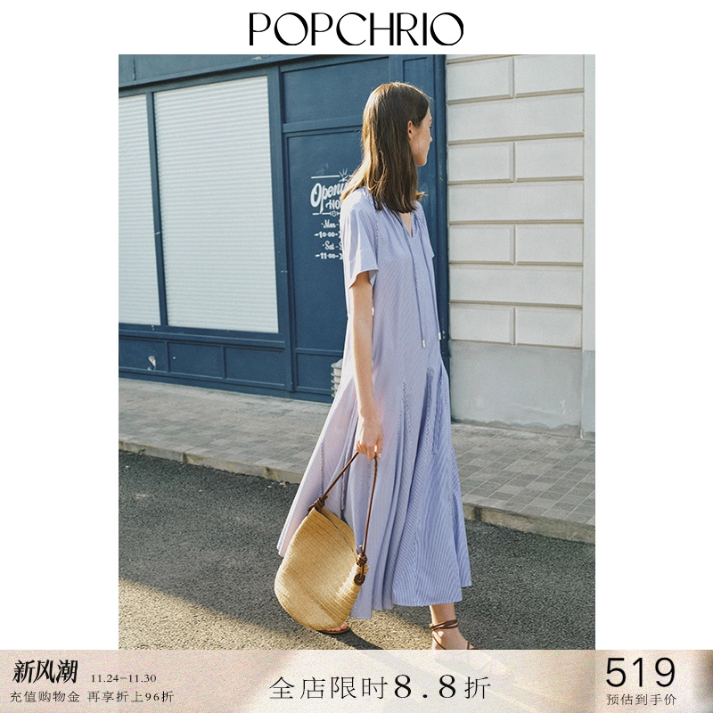 POPCHRIO抽绳系带条纹V领连衣裙