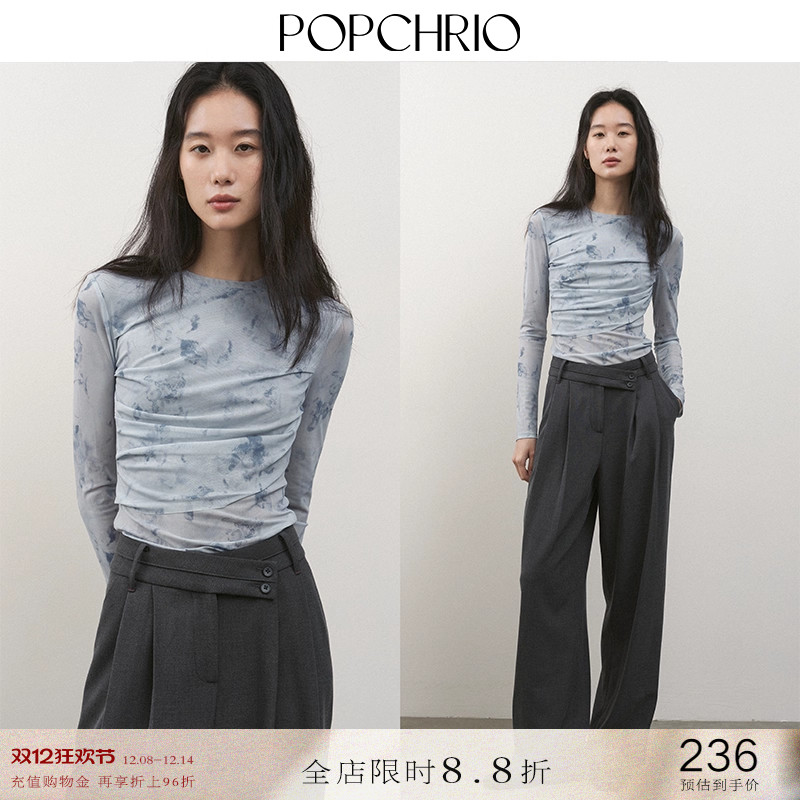 POPCHRIO叠片晕染印花长袖t恤