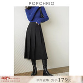 a字长裙女秋冬 高腰显瘦黑色百褶裙半身裙中长款 到手179元 法式