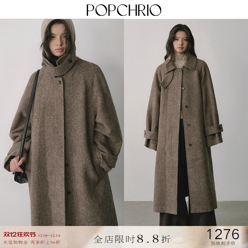 POPCHRIO复古人字纹羊毛双面呢