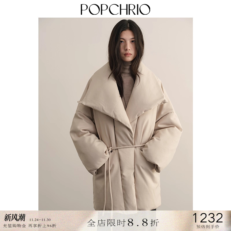 POPCHRIO鸭绒大翻领系带羽绒服