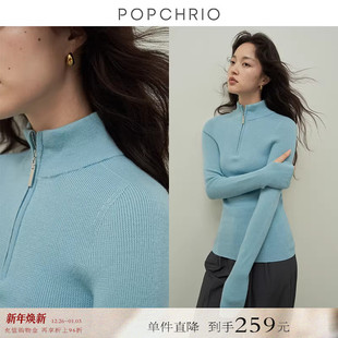 加厚拉链套头无缝一体100羊毛高领针织毛衣内搭上衣 到手259元