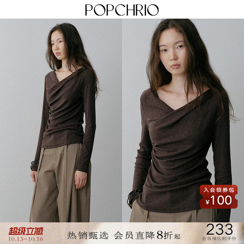 POPCHRIO褶皱收腰长袖短袖T恤
