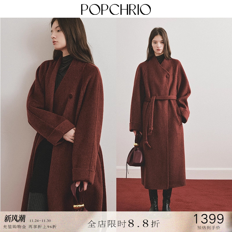 POPCHRIO驼绒羊毛立领收腰双面呢