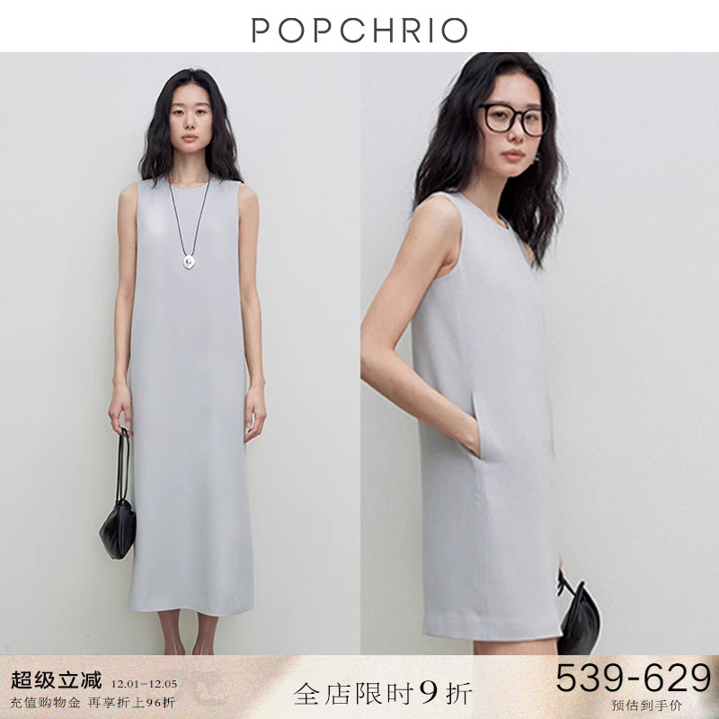 POPCHRIO醋酸无袖圆领连衣裙