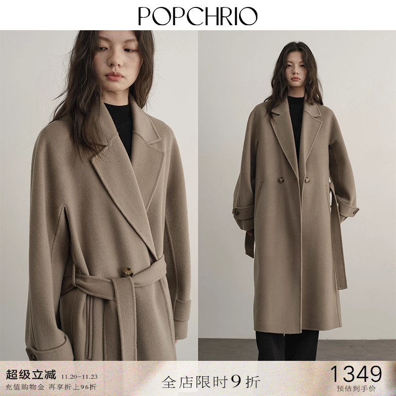 POPCHRIO连身袖系带双面呢大衣