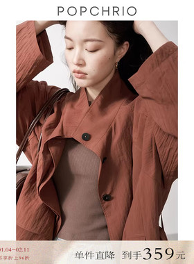 【到手359元】轻量空气感褶皱短款薄风衣小个子宽松休闲外套女秋