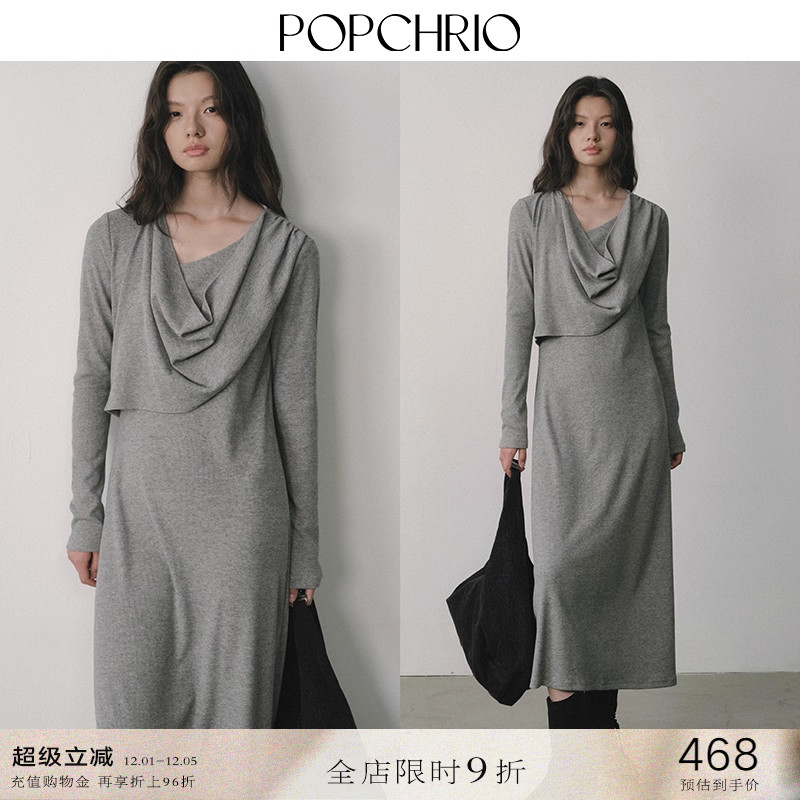 POPCHRIO不对称荡领针织连衣裙