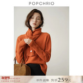 宽松甜酷慵懒风毛衣 圆领针织衫 到手259元 全羊毛软糯围巾套装