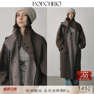 含莱赛尔羊毛羊绒双面格子立领毛呢大衣保暖外套 POPCHRIO欧可芮