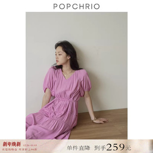 连衣裙收腰裙子中长款 抽褶气质V领泡泡短袖 法式 女夏 到手259元