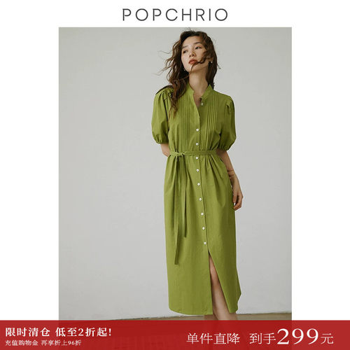 POPCHRIO法式泡泡袖立领连衣裙