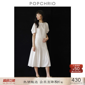 POPCHRIO欧可芮◆不规则设计感抽褶宽松连衣裙子简约遮肉长裙子女