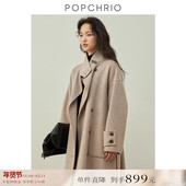 80支澳毛宽松立领双面羊毛呢子大衣中长款 到手899元 外套加厚