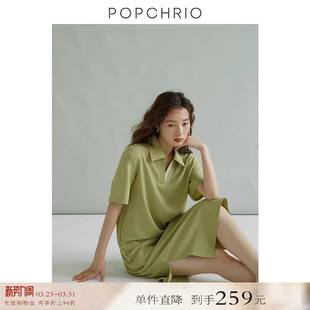 衬衫 撞色polo领慵懒风短袖 连衣裙宽松休闲长裙子女 到手259元