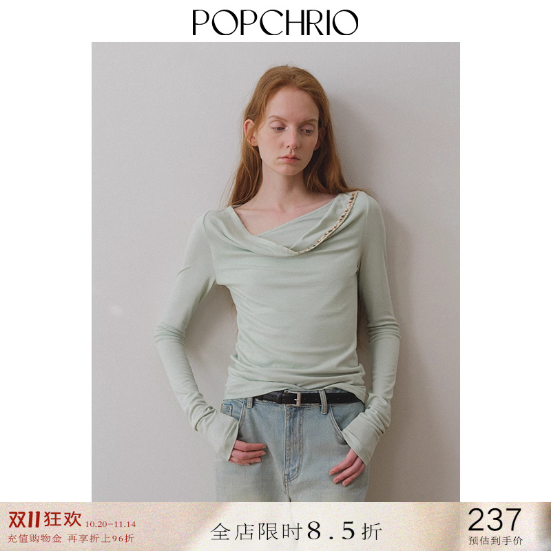 重工织带装饰假两件荡领T恤