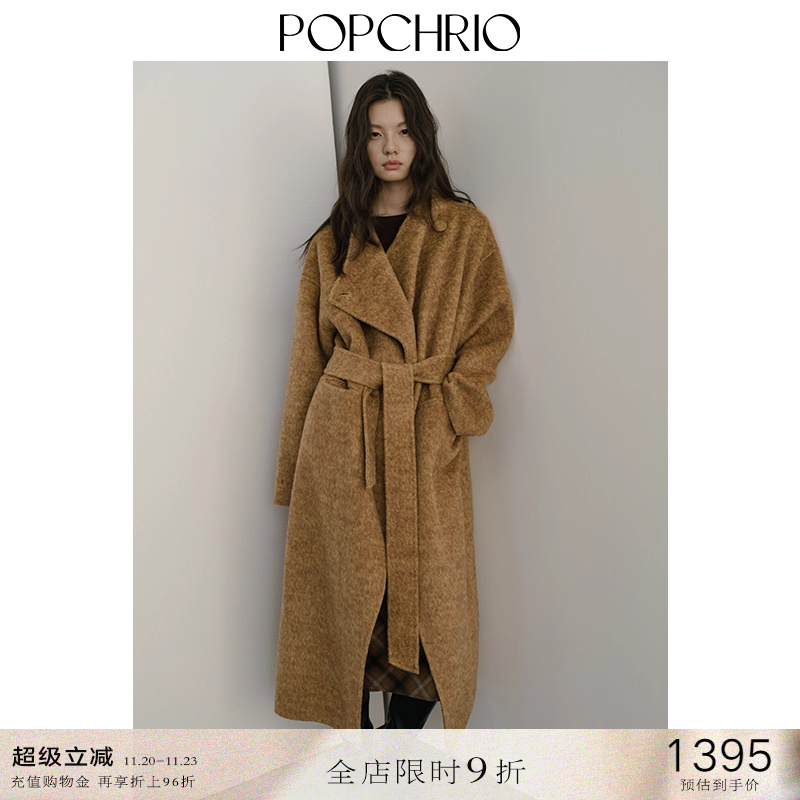 POPCHRIO驼绒双面毛呢羊毛大衣