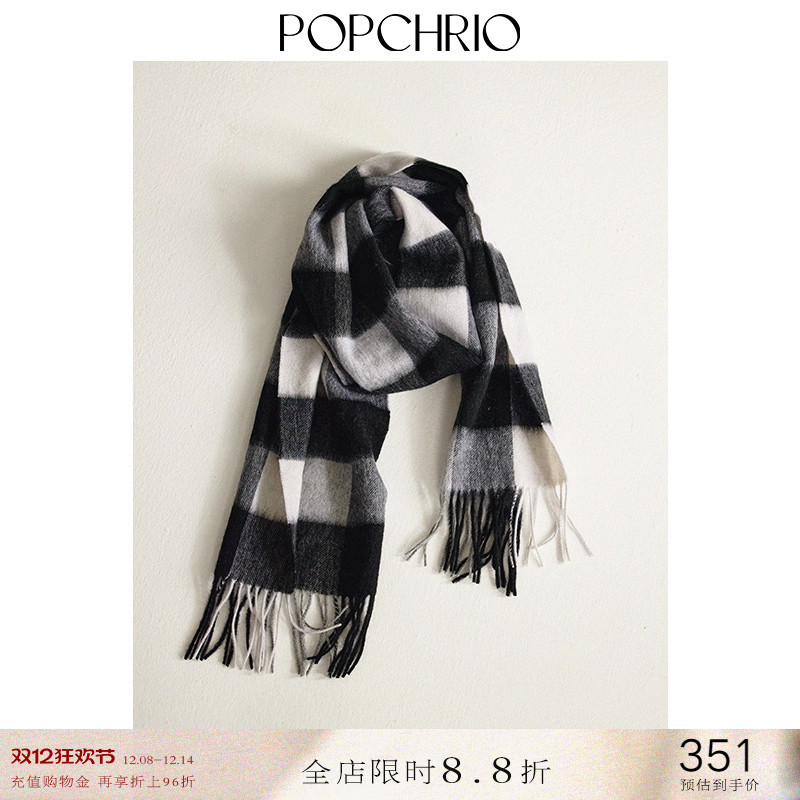 POPCHRIO百搭羊毛黑白格子围巾