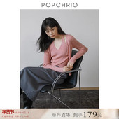 到手179元 羊毛混纺假两件吊带式 针织小开衫 廓形长袖 内搭上衣