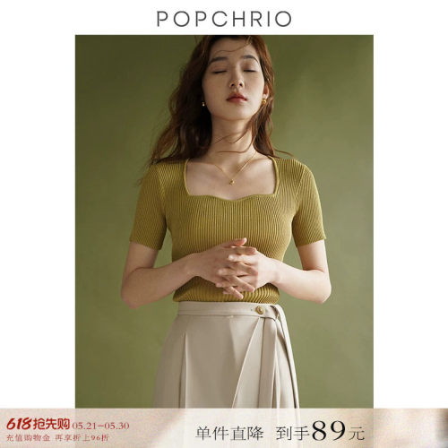 POPCHRIO海鸥方领短袖针织上衣