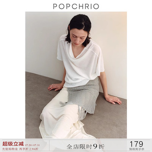 POPCHRIO欧可芮 高级感仿麻宽松显瘦上衣女 荡领垂感短半袖 T恤衫