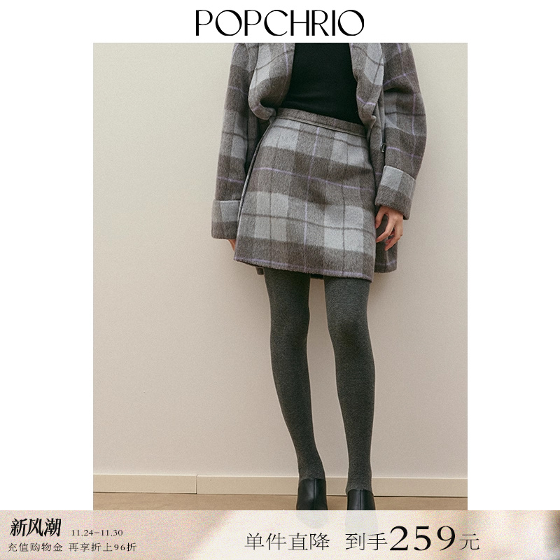 POPCHRIO复古格子羊毛呢半身裙